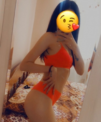 Иванна