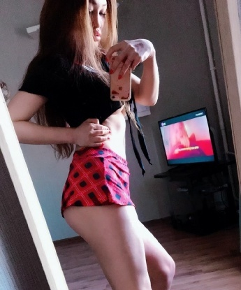 Женя