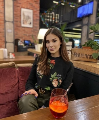 Ирина